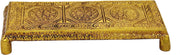 ESPLANADE Brass Engraved Pooja Chowki Antique Peetha Peeta God's Stool - Puja Articles - Golden - 8.5" Inches