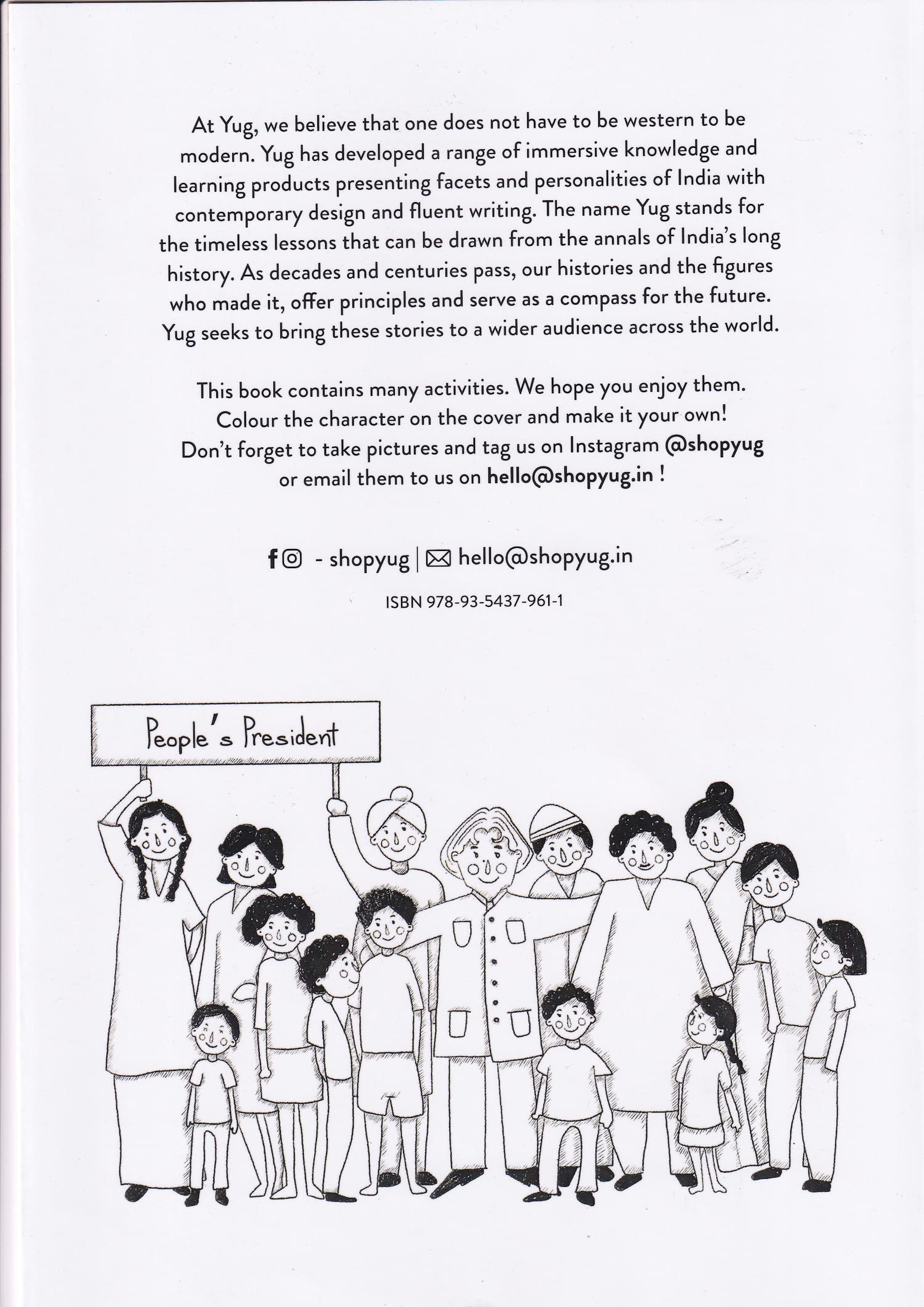 Yug Combo 1 - APJ Abdul Kalam & an Illustrated Ramayan & Puzzles of India Abdul Kalam & Ramayan