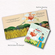 Yug Folk Books: The Minister's Magic - Story of Jealousy! Includes Engaging Activity for Kids. Ages 3 - 8 years. Perfect for Gifts too