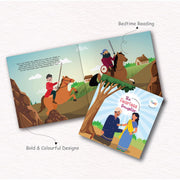 Yug Folk Books The Fearless Daughter - Story of Bravery! Includes Engaging Activity for Kids. Ages 3 - 8 years. Perfect for Gifts too