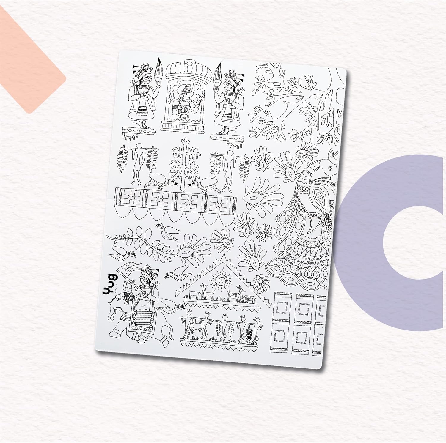 Art of Ancient India - Jumbo Colouring Sheet, Art Supplies for Kids, Colouring Book | Yug Games | Yug Books | Yug Publications