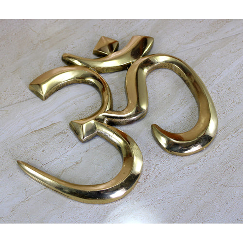 eSplanade Brass OM Wall Hanging Sculpture | Vastu | Fengshui | Goodluck, Auspicious, Religious symbols | Pooja Idols | Home Decor - 9