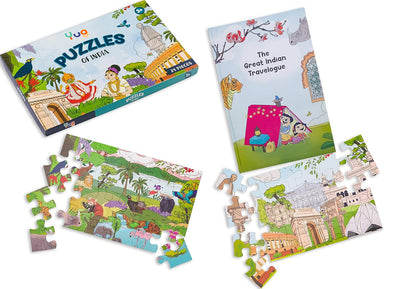 Gift Combo 2 - The Great Indian Travelogue & Puzzles of India Monuments & Jungles