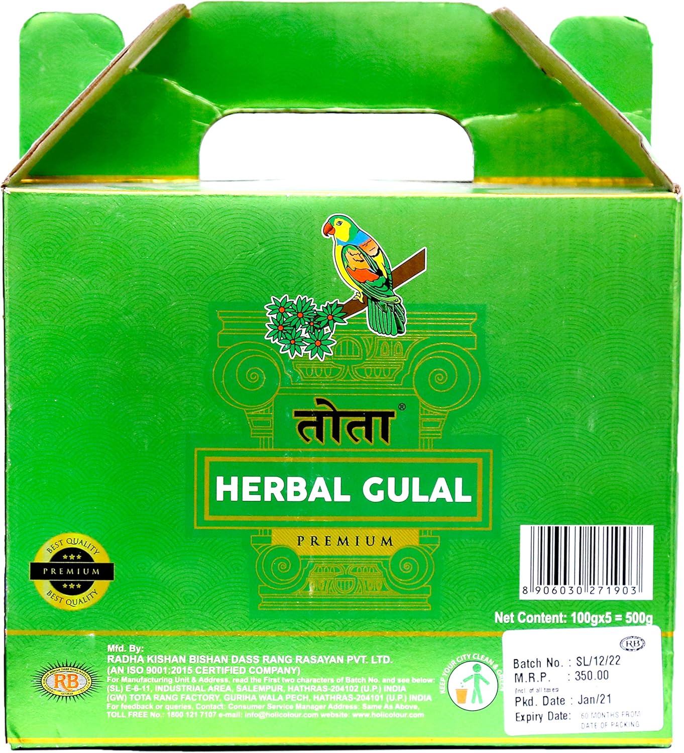 TOTA Herbal Holi Colour Giftbox | Certified Non-Toxic Chemical Free Natural Colors Ð 500 gm |Pack of 5 Neon Color Holi Gulal - Pink, Orange, Green, Light Green, Light Pink