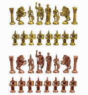 StonKraft Chess Pieces Chess Coins Pawns Chessmen, 3.5", Brass