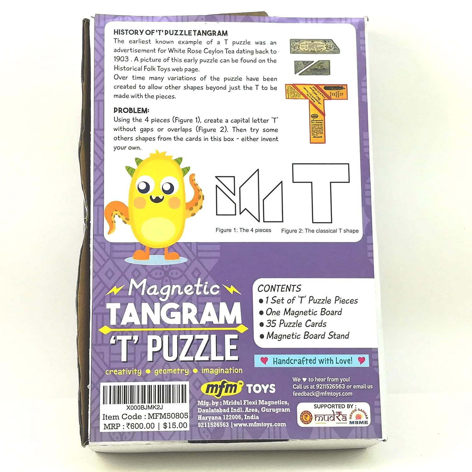 MFM Toys Magnetic Letter 'T' Puzzle Tangram - (4 Pcs.) - Travel Edition