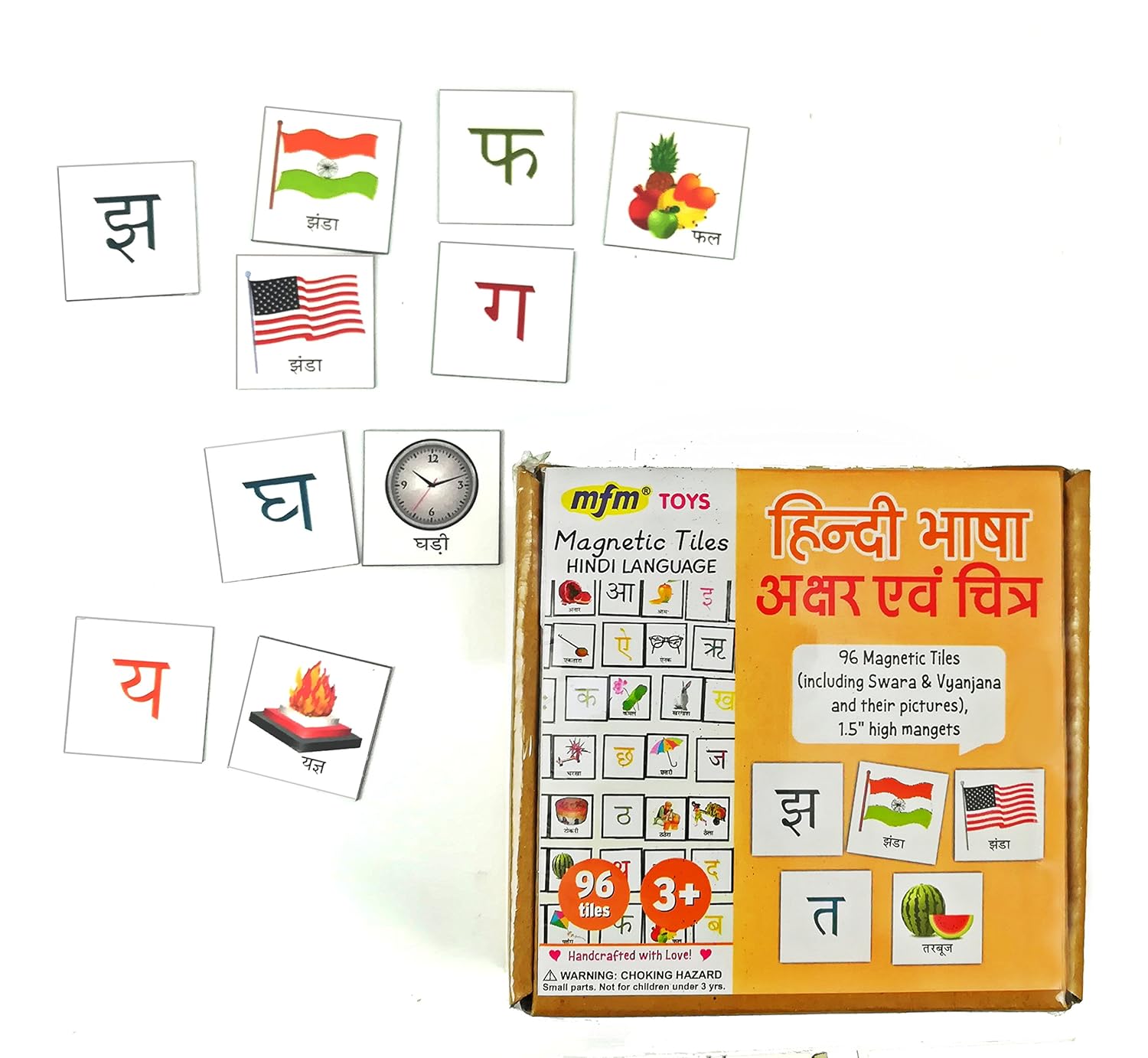 mfm toys hindi alphabets & pictures magnetic tiles for classroom/home | 96 magnetic tiles | (does not include magnetic board)- Multi color