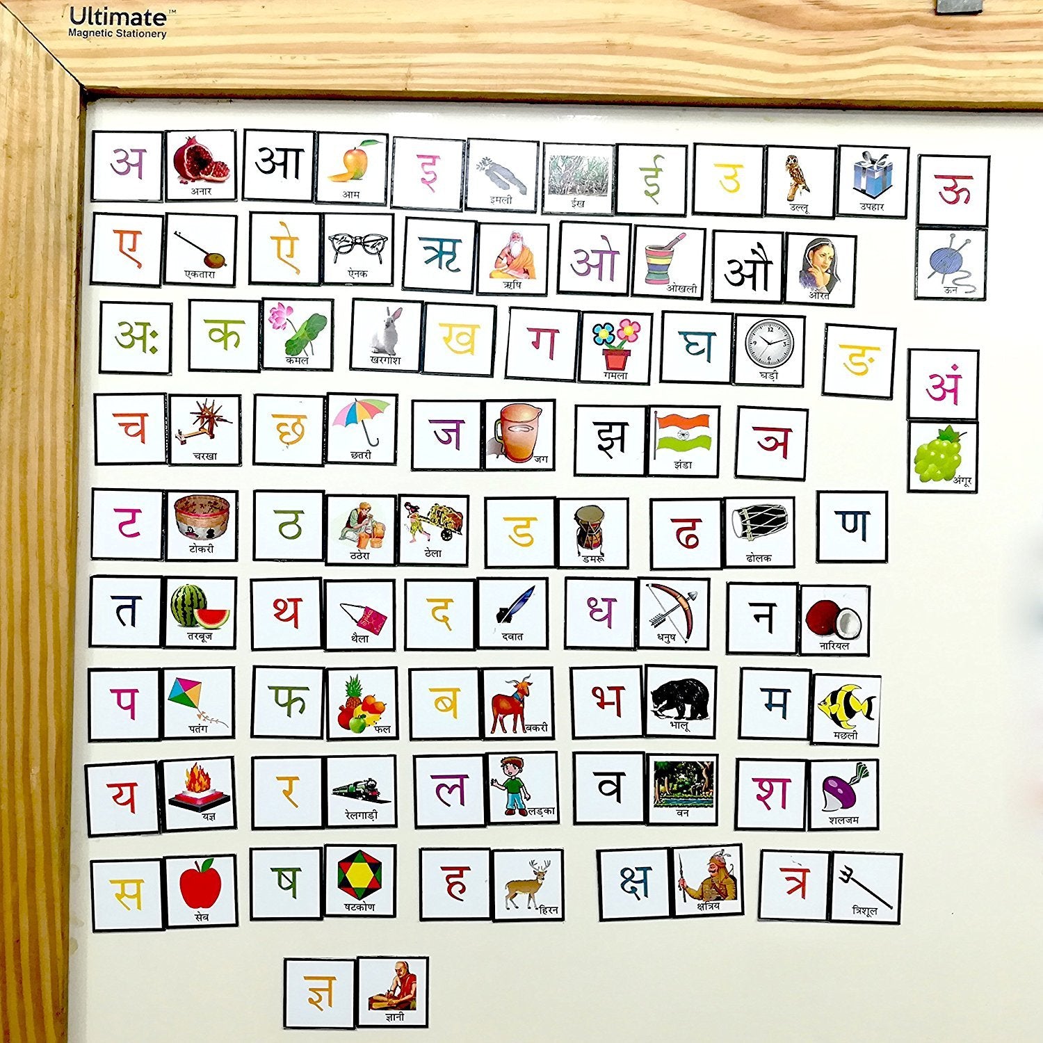 mfm toys hindi alphabets & pictures magnetic tiles for classroom/home | 96 magnetic tiles | (does not include magnetic board)- Multi color