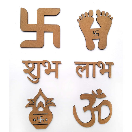 IVEI DIY MDF Cutouts of Sathiya, Shubh, Labh, Kalash, Om & Laxmicharan for Diwali & Festivals - MDF Cutouts (Medium) for Painting Wooden Sheet Craft, Decoupage, Resin Art Work & Decoration - Set of 6