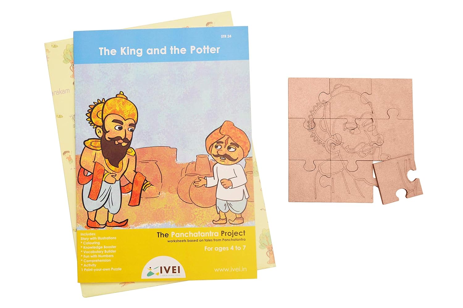 IVEI Panchatantra Story Kids Learning Book - Workbook and DIY Puzzle - Colouring Activity Worksheets - Creative Fun Activity and Education for Kids - The King and The Potter(Age 4 to 7 Years)