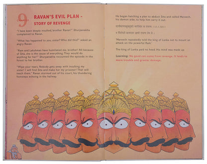Yug- Illustrated Ramayan & The Great Indian Travelogue Combo Books for Kids- Mythology & Travel Story Book for Kids with Colourful Pictures- Fun Learning Book for 5+ Year Old Children- Bedtime Stories