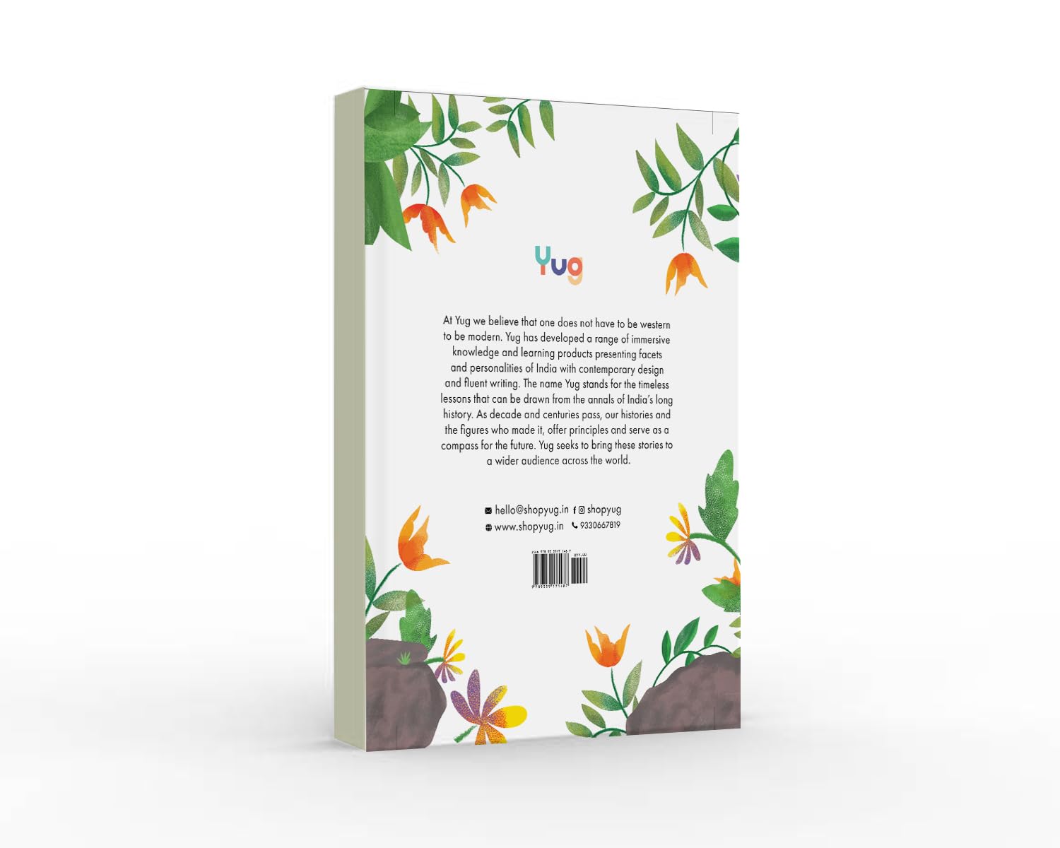 Yug Media - Wisdom of the Upanishads Book for Kids - Illustrated Mythology Book for Kids with Colourful Pictures - Fun Learning Picture Book for 7+ Year Old Children - Bedtime Stories - Hardbound Novelty Book Ð 1 January 2023