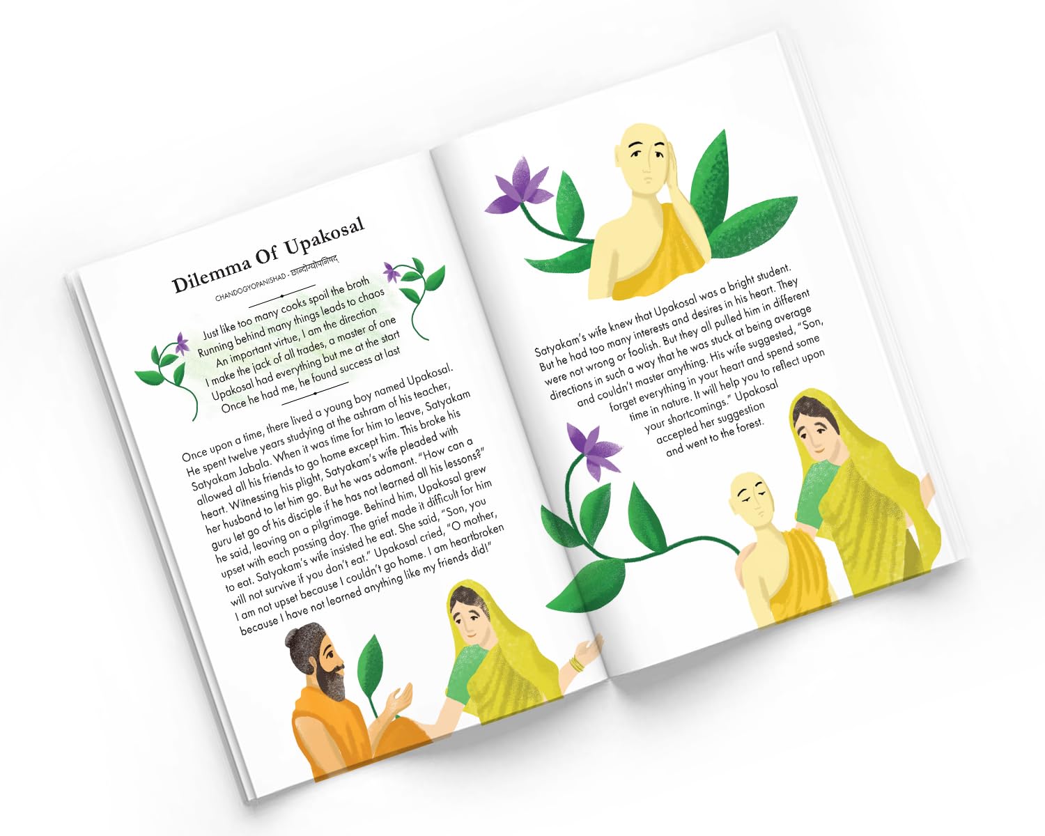 Yug Media - Wisdom of the Upanishads Book for Kids - Illustrated Mythology Book for Kids with Colourful Pictures - Fun Learning Picture Book for 7+ Year Old Children - Bedtime Stories - Hardbound Novelty Book Ð 1 January 2023