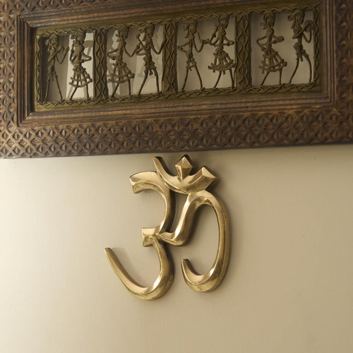 ESPLANADE Brass OM Wall Hanging Sculpture | Vastu Fengshui Goodluck, Auspicious, Religious symbols | Pooja Idols | Home Decor -Golden (golden, 6