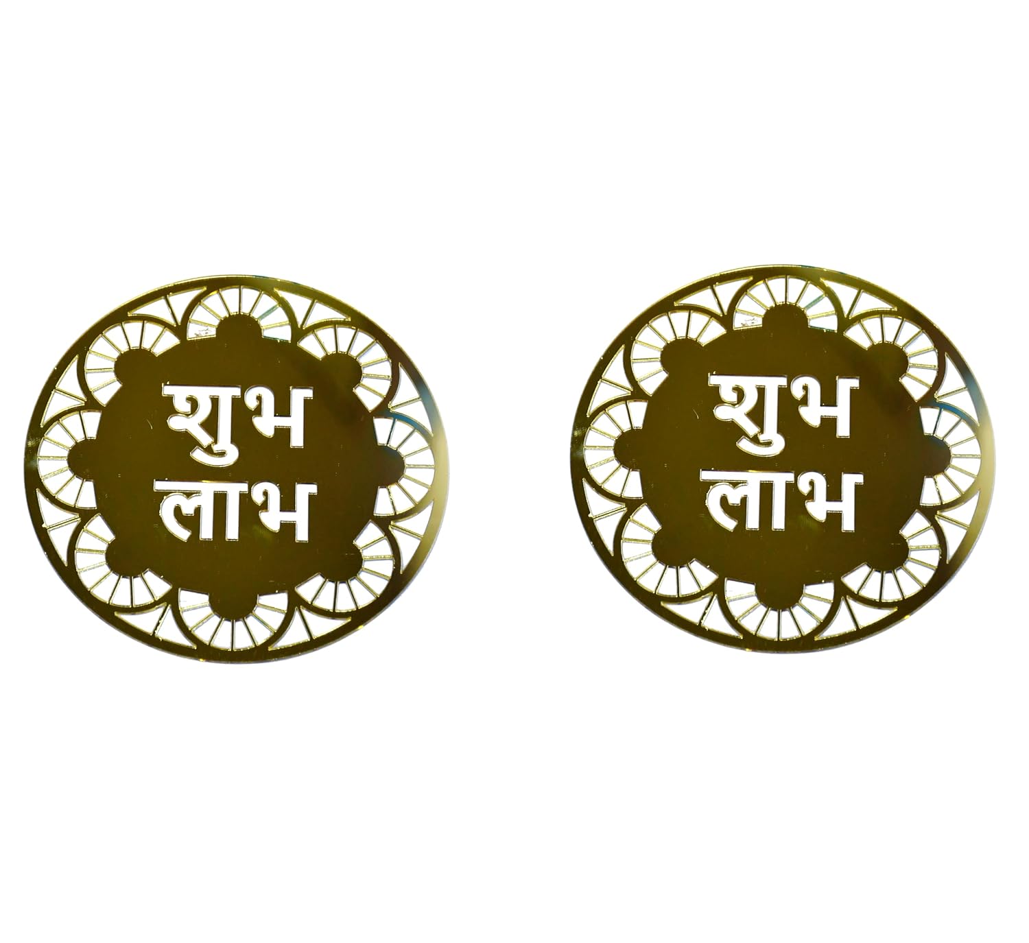 ESPLANADE Acrylic Wall Hanging - Home Decoration Items for Living Room, Wall Decor Items, Adhesive Aum Design Decor for Home and Office - 6in