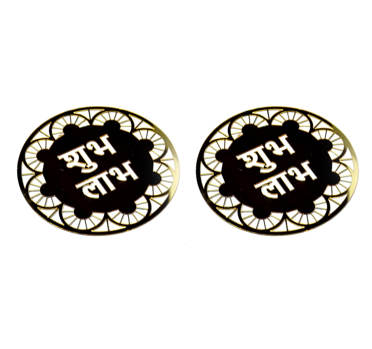 ESPLANADE Acrylic Wall Hanging - Home Decoration Items for Living Room, Wall Decor Items, Adhesive Aum Design Decor for Home and Office - 6in